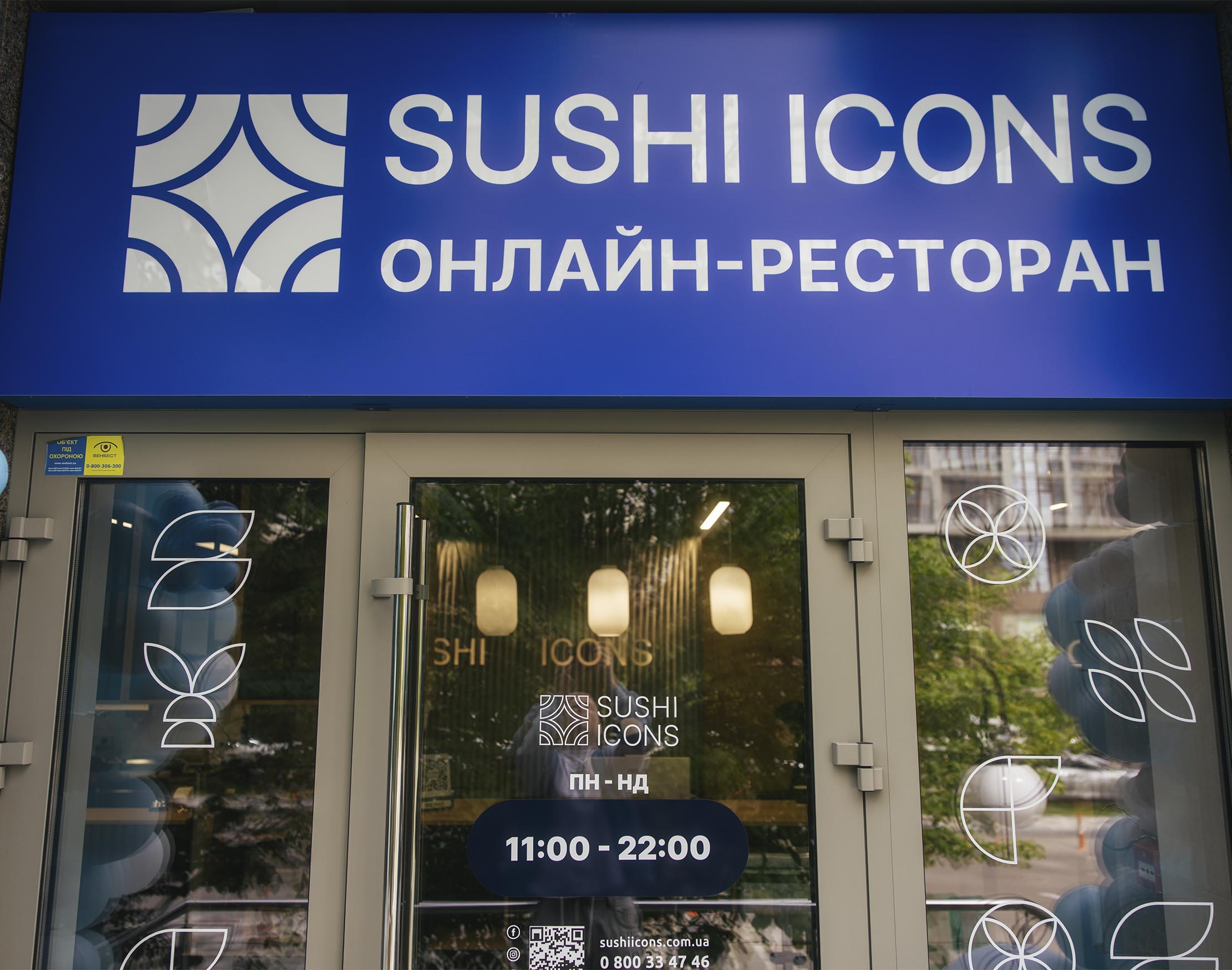 вул. Андрія Верхогляда, 15 1